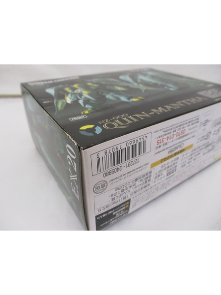 ミニフィギュア ガンダム FW GUNDAM CONVERGE EX20 クィン・マンサ