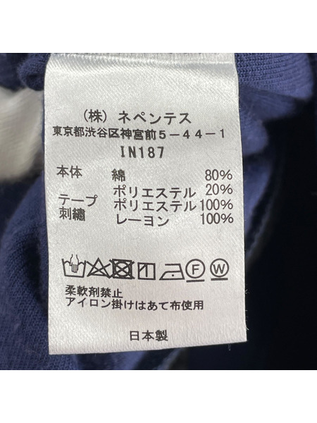 Needles ジャケット ベロア トラックジャケット 紺 (L)