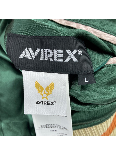 AVIREX/783-3252066/別珍/REV/スカジャン（L)