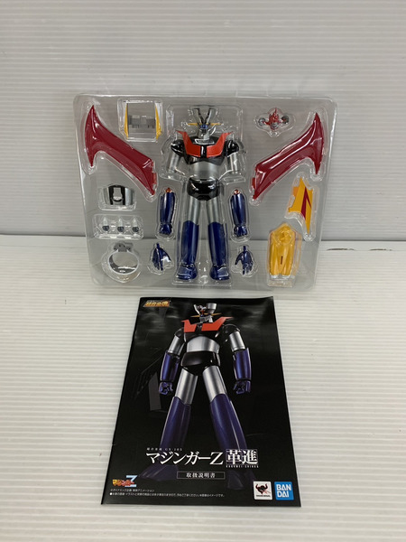 超合金魂 GX-105 マジンガーZ 革進
