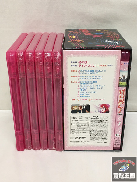 けいおん！ Blu-ray 全7巻セット