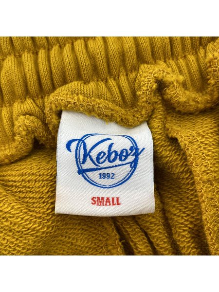 Keboz スウェットパンツ 黄 (S)[値下]