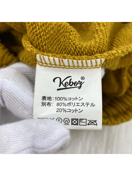 Keboz スウェットパンツ 黄 (S)[値下]