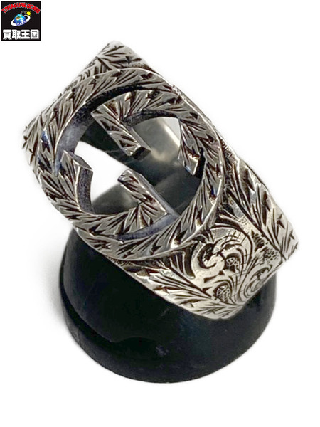 GUCCI/インターロキングG/アラベスクリング 23号