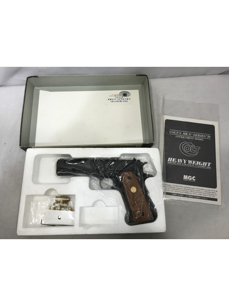 MGC コルトガバメント MKIV シリーズ70 SRH ダミーカート