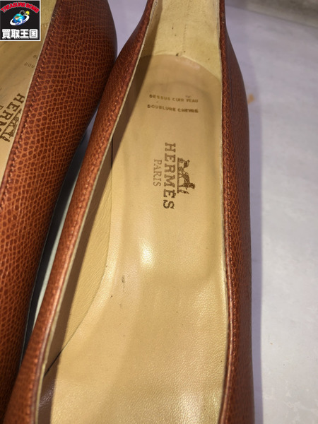 HERMES　レザーパンプス　22.5cm　茶