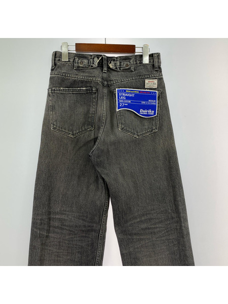 DAIRIKU デニム・ジーンズ Straight Cross Embroidery Denim Pants