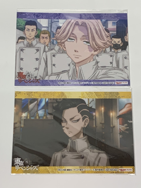 BD 東リベ 2期 聖夜決戦編 全3巻セット PCXP-50951 / 50952 / 50953 未開封 Ｂｌｕ-ｒａｙ 東京リベンジャーズ 