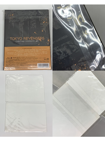BD 東リベ 2期 聖夜決戦編 全3巻セット PCXP-50951 / 50952 / 50953 未開封 Ｂｌｕ-ｒａｙ 東京リベンジャーズ 