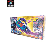 DXアークギャラクサー ウルトラマンアーク