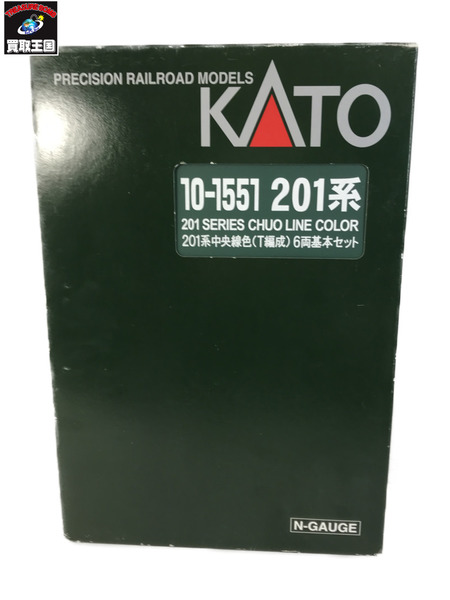 鉄道模型車両 1/150 201系中央線色 T編成 10両基本セット