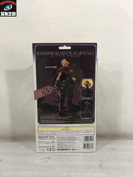 メーカー ゲーム系その他 プレイアーツ クラウド キングダムハーツ VOL.2