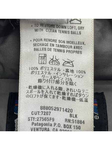 patagonia ダウンジャケット スリングショットダウンジャケット 黒 S