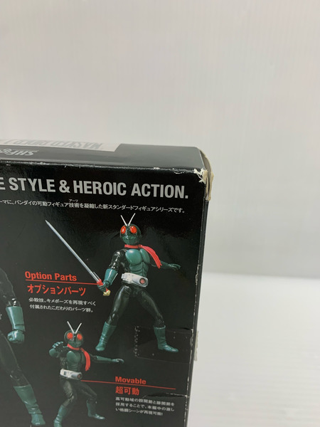 S.H.フィギュアーツ 仮面ライダー1号(桜島ver.) 