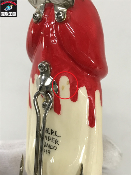 a.h.p.l　ヒワイダー