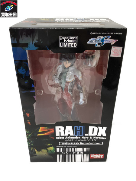 ガンダム エクセレントモデル RAHDX SEED DESTINY シン・アスカ