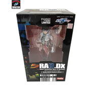 ガンダム エクセレントモデル RAHDX SEED DESTINY シン・アスカ