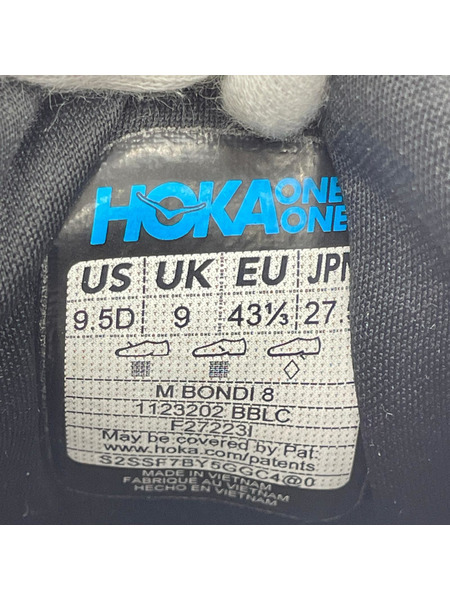 HOKA ONE ONE スニーカー BONDI 8 黒 27.5 1123202 BBLC