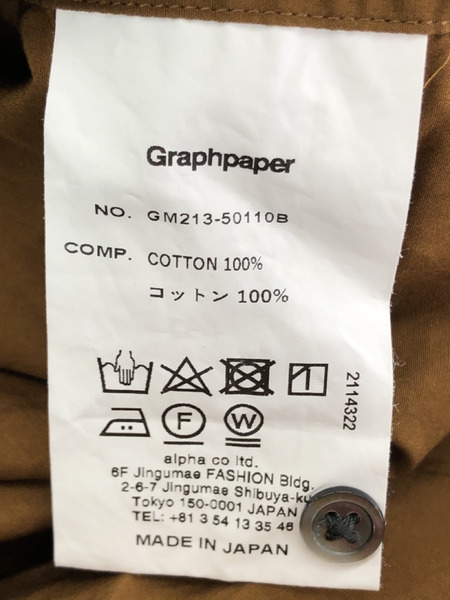 graphpaper 21SS Broad Oversized Shirts - ブラウン[値下]