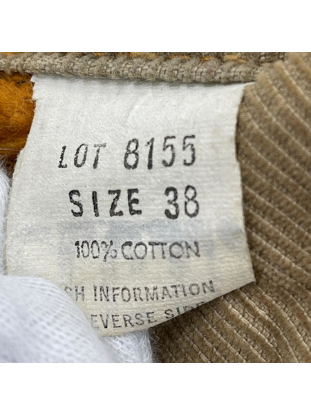 ?70s big smith denim jacket 38