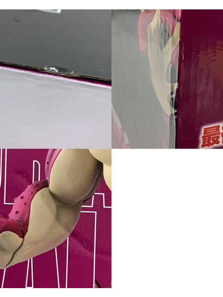 一番くじ ドラゴンボールDAIMA 第2弾 ラストワン賞 ポルンガフィギュア 未開封 DRAGON BALL ダイマ