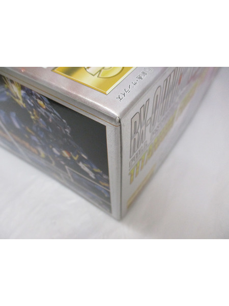 ガンプラ MG  ユニコーンガンダム2号機 バンシィ チタニウムフィニッシュver.