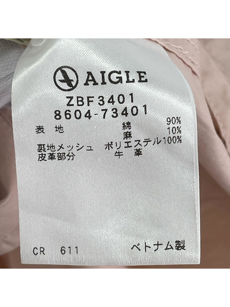 AIGLE ジャケット ZBF3401 フィッシュテールパーカー (S)