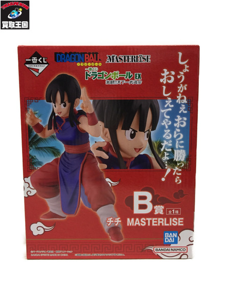 BANDAI  一番くじ　DB B賞 チチ フィギュア 激闘！！天下一武道会[値下]