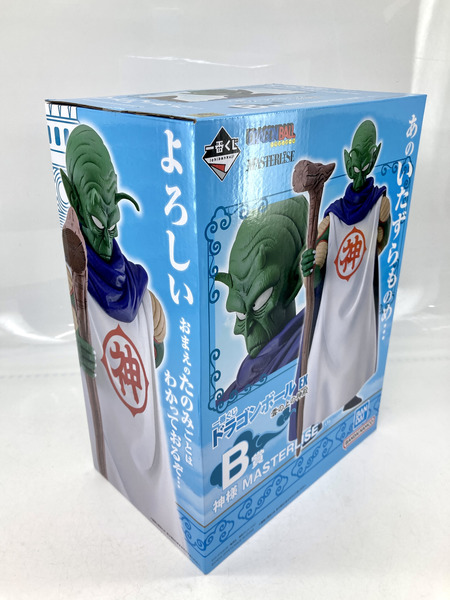 一番くじ ドラゴンボール 雲の上の神殿  B賞 神様