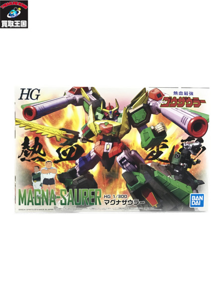 HG　1/300　熱血最強　ゴウザウラー　プラモデル