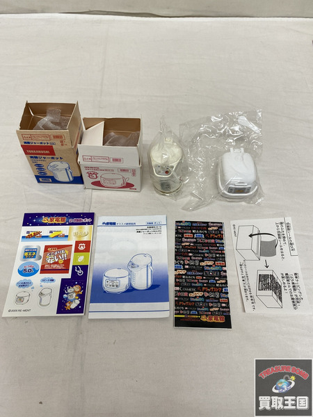 リーメント ぷち家電館 5種セット　