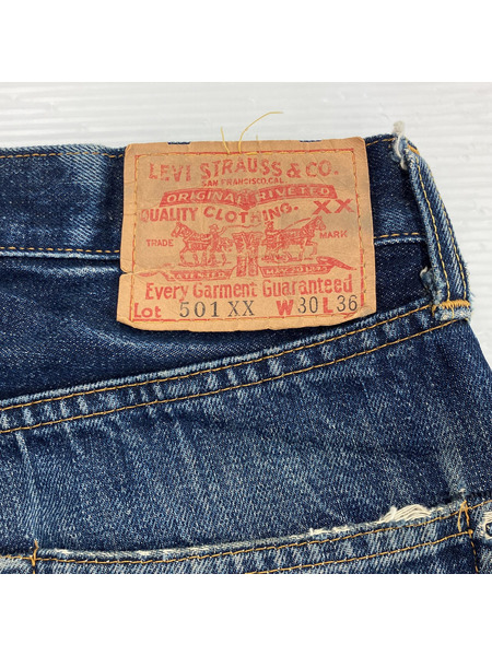 90s Levi's USA製 501XX 復刻 バレンシア製 デニムパンツ