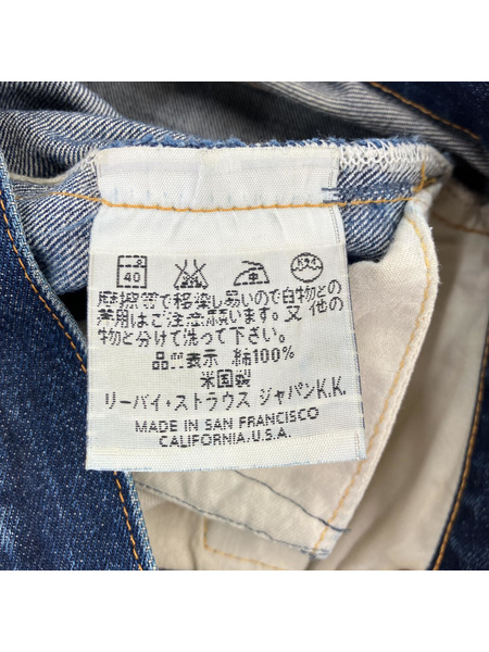 90s Levi's USA製 501XX 復刻 バレンシア製 デニムパンツ