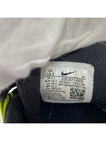 NIKE スニーカー ×KIM JONES AIR MAX 95 29.5CM[値下]