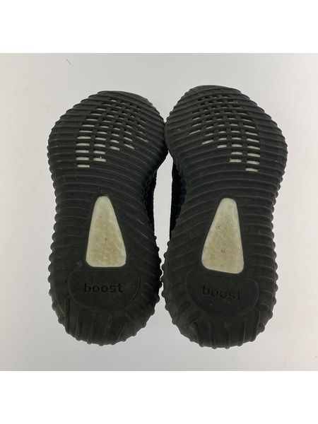 adidas スニーカー YEEZY BOOST 350 V2 (28.5cm)