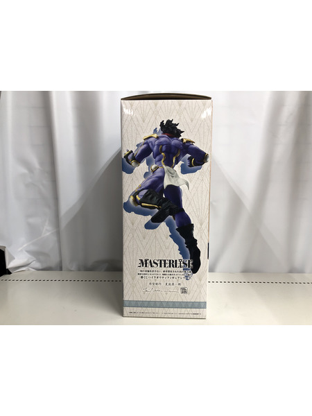 一番くじ ジョジョの奇妙な冒険 スタンドラッシュ！　B賞　スタープラチナ　MASTERLISE