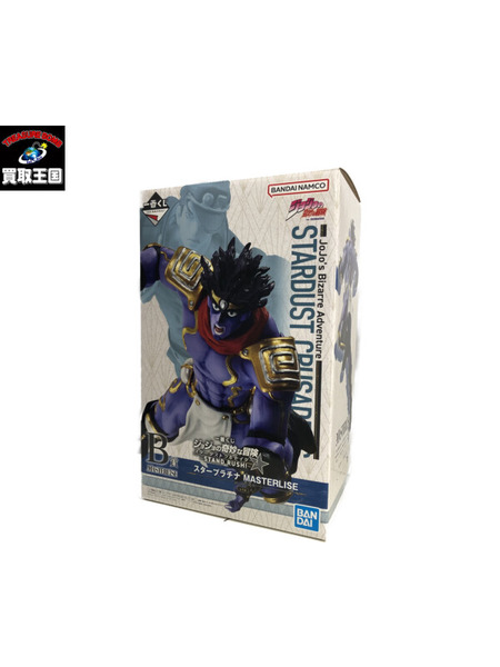 一番くじ ジョジョの奇妙な冒険 スタンドラッシュ！　B賞　スタープラチナ　MASTERLISE