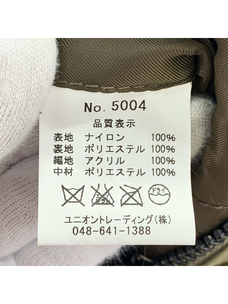 ブルゾン・ジャンパー ユニオントレーディング B-15B フライトジャケット