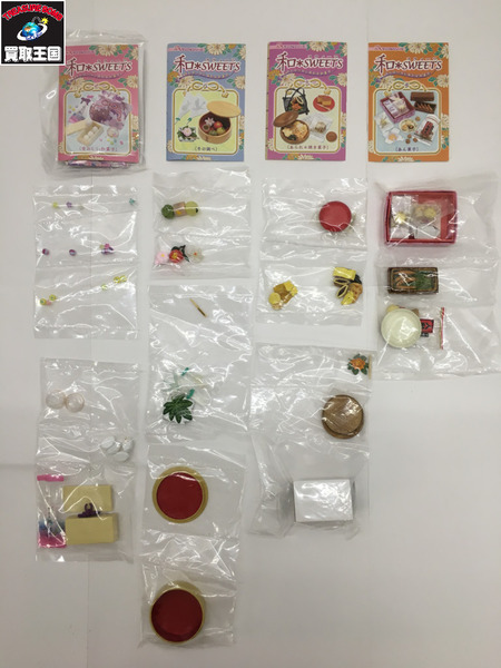 ミニチュア】 リーメント 5.ぷちサンプルシリーズ 和*SWEETS BOX｜商品 