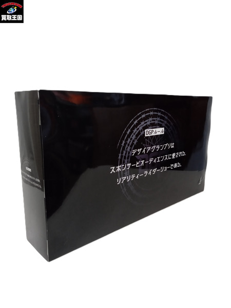 メーカー 仮面ライダー変身アイテム PREMIUM DX メモリアルヴィジョンドライバー&ハイスペックベルト帯セット[値下]