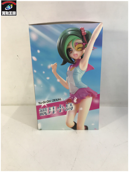 メーカー ジャンプその他 遊☆戯☆王ZEXAL 観月小鳥 1/7