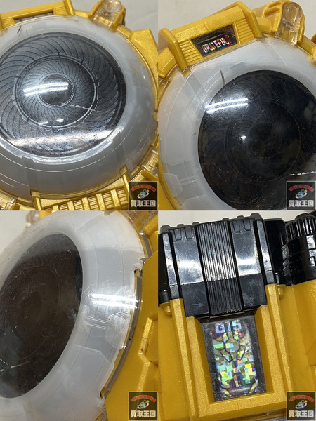 DXアイコンドライバーG 仮面ライダーゴースト