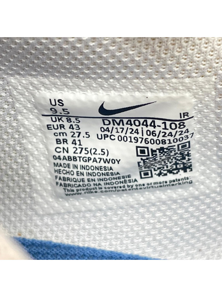 NIKE CORTEZ White Varsity Red DM4044-108 (27.5)