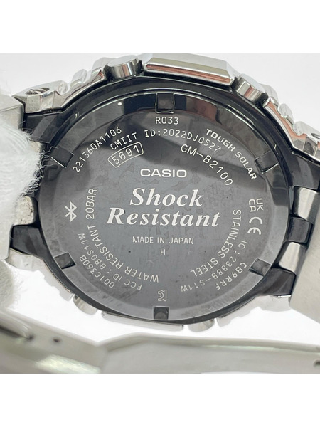 G-SHOCK G-SHOCK ソーラー 2100シリーズ GM-B2100