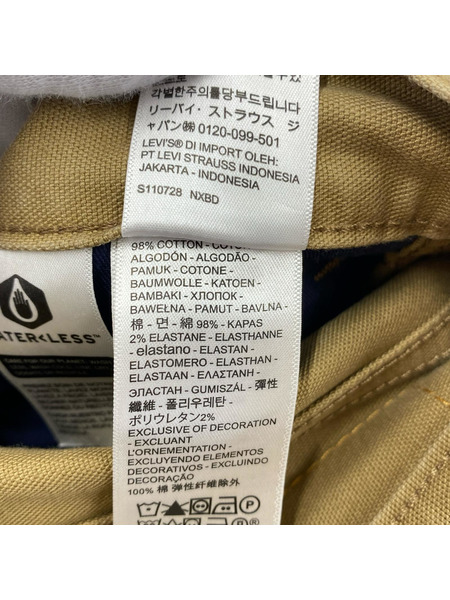 Levi's パンツ WORKWEAR 565 ダブルニー ベージュ (W30)[値下]