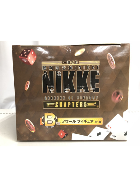 一番くじ ゲーム系その他 一番くじ B賞 ノワール