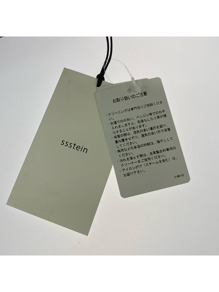 stein ショルダーバッグ SHIRRING HANDLE LEATHER SHOULDER BAG