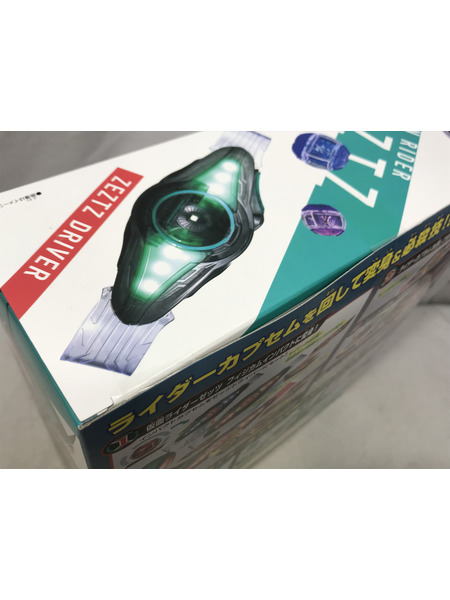 メーカー 仮面ライダー変身アイテム DXゼッツドライバー 4フォームチェンジセット