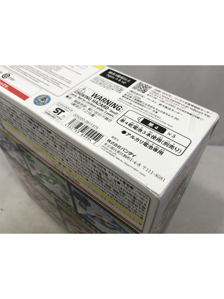 メーカー 仮面ライダー変身アイテム DXゼッツドライバー 4フォームチェンジセット