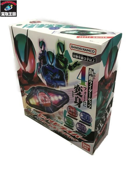 メーカー 仮面ライダー変身アイテム DXゼッツドライバー 4フォームチェンジセット